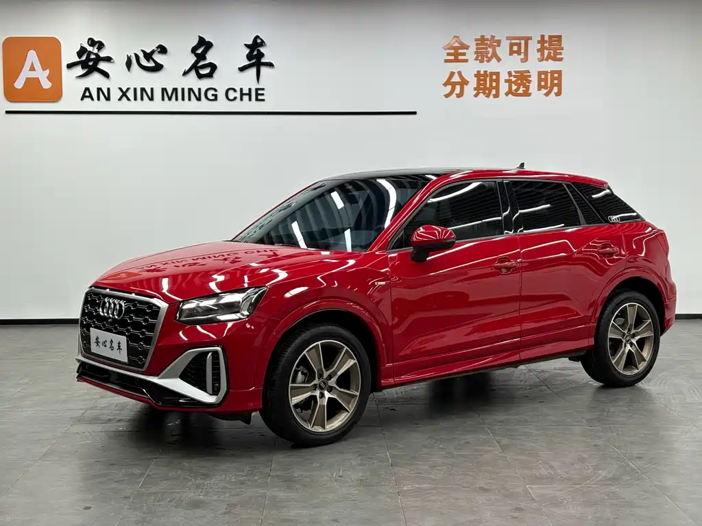 Audi Audi Q2L 2022 35 TFSI Fashion Dynamic Edition 2022