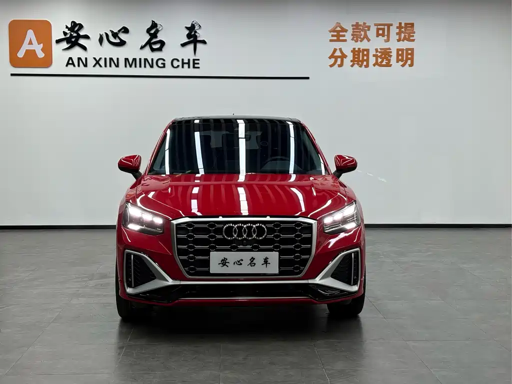 Audi Audi Q2L 2022 35 TFSI Fashion Dynamic Edition 2022 - thumbnail 2