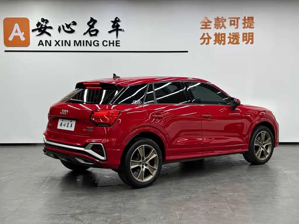 Audi Audi Q2L 2022 35 TFSI Fashion Dynamic Edition 2022 - thumbnail 3