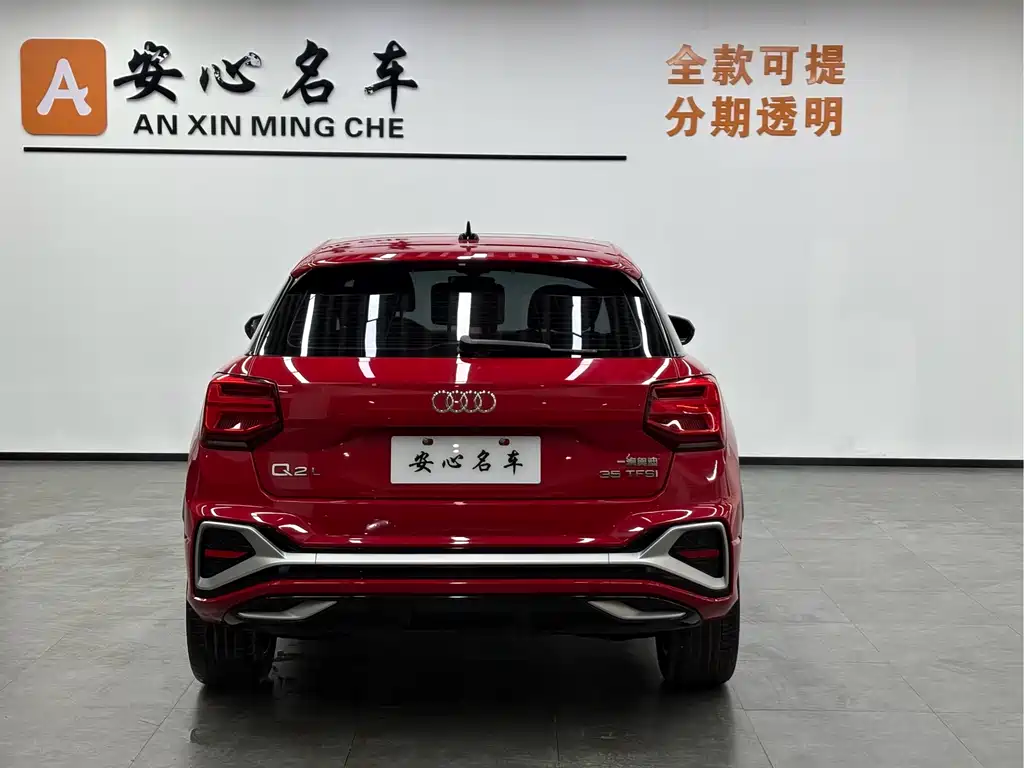 Audi Audi Q2L 2022 35 TFSI Fashion Dynamic Edition 2022 - thumbnail 4