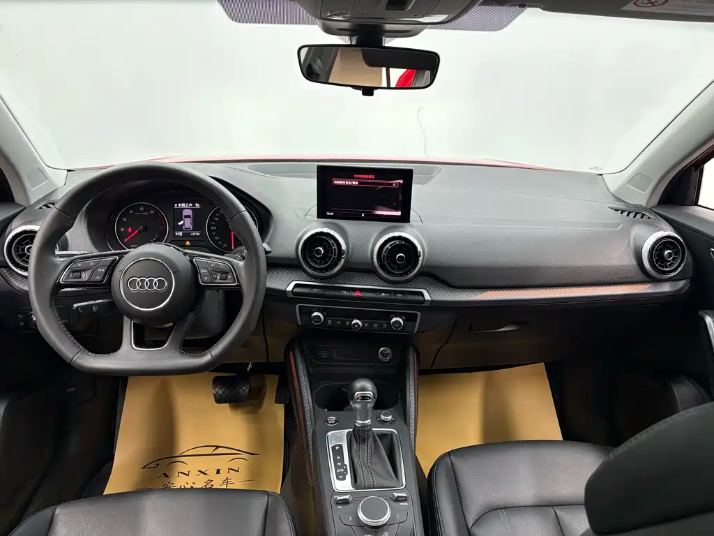 Audi Audi Q2L 2022 35 TFSI Fashion Dynamic Edition 2022 - thumbnail 9