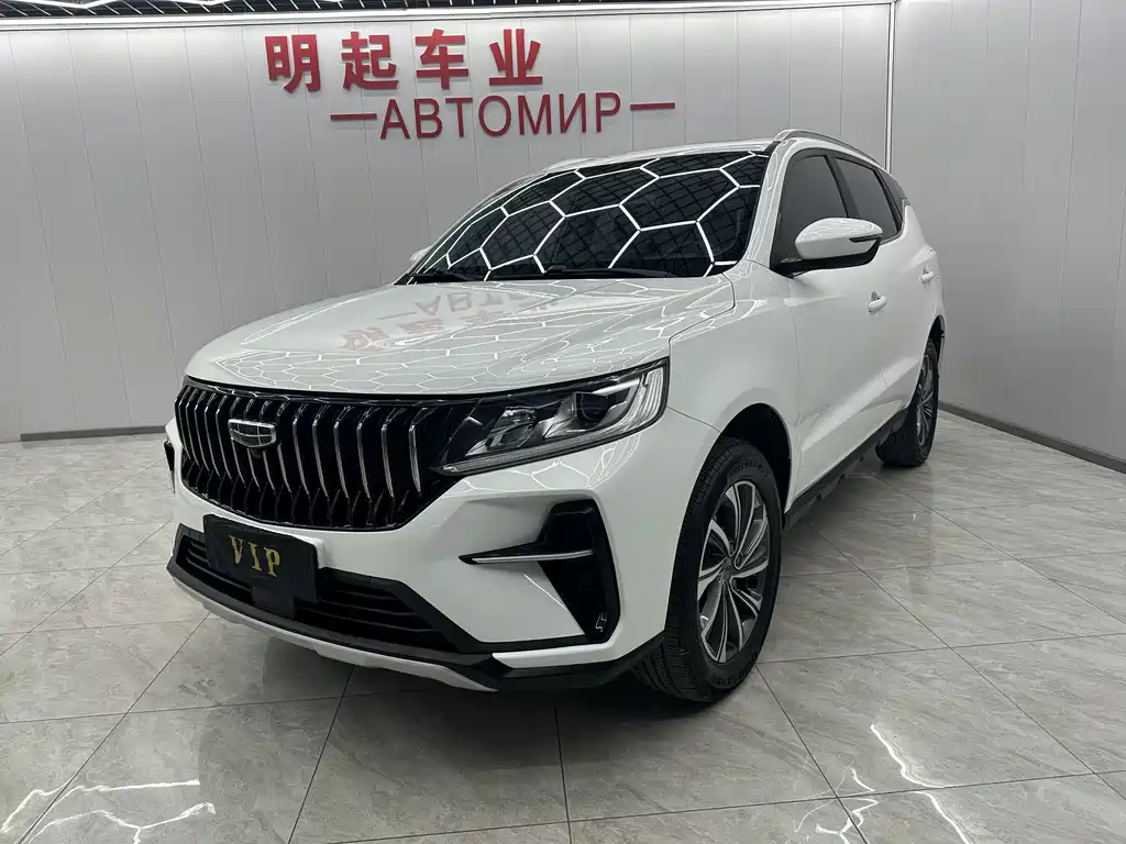 Geely Automobile Geely Emgrand X6 2021 PRO 1.4T Automatic Premium Edition 2022
