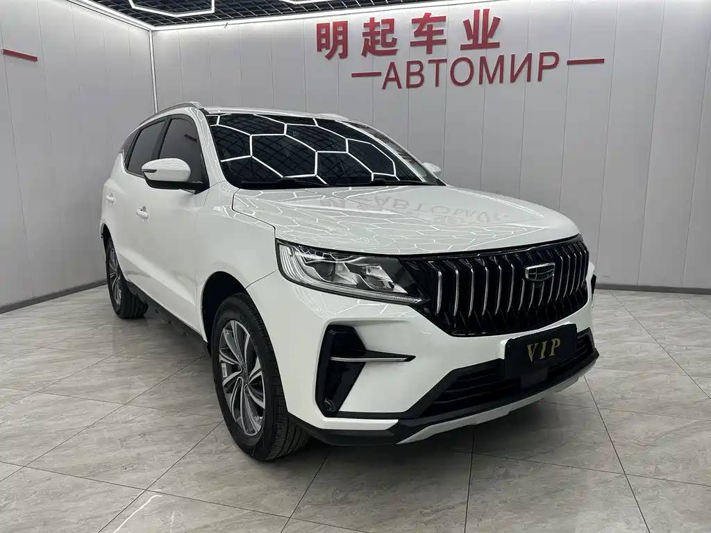 Geely Automobile Geely Emgrand X6 2021 PRO 1.4T Automatic Premium Edition 2022 - thumbnail 2