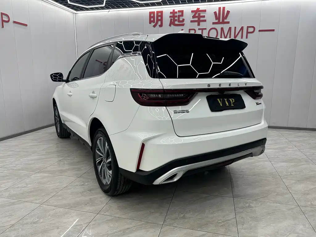 Geely Automobile Geely Emgrand X6 2021 PRO 1.4T Automatic Premium Edition 2022 - thumbnail 8