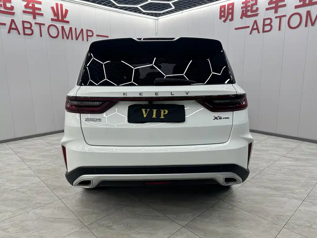 Geely Automobile Geely Emgrand X6 2021 PRO 1.4T Automatic Premium Edition 2022 - thumbnail 9