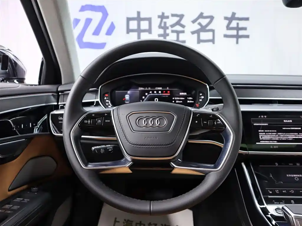 Audi Audi A8 2025 A8L Horch Founder's Edition 55TFSI 2026 - thumbnail 15