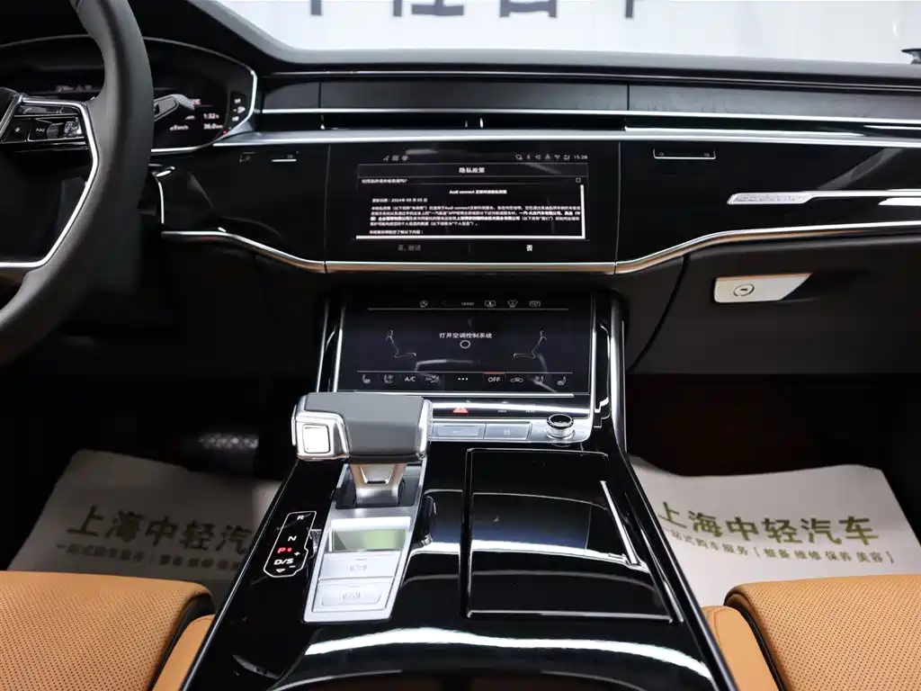 Audi Audi A8 2025 A8L Horch Founder's Edition 55TFSI 2026 - thumbnail 16