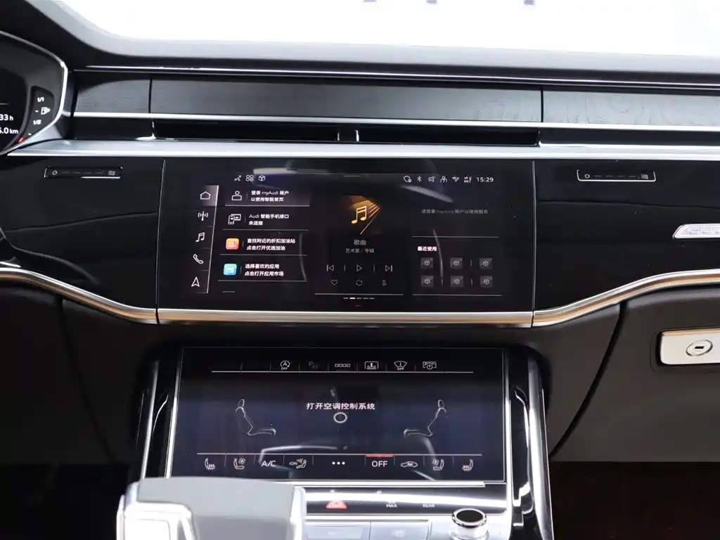 Audi Audi A8 2025 A8L Horch Founder's Edition 55TFSI 2026 - thumbnail 17