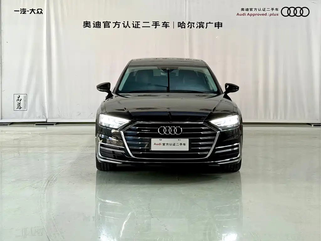 Audi Audi A8 2021 A8L 50 TFSI quattro Comfort Line 2021 - thumbnail 2
