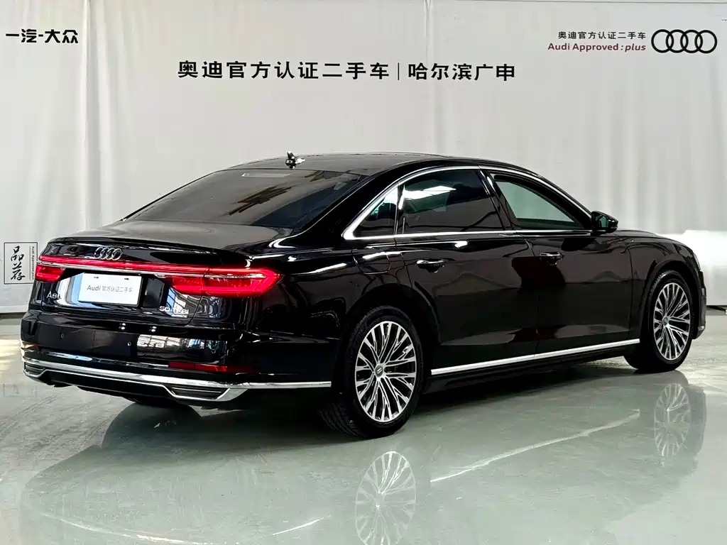 Audi Audi A8 2021 A8L 50 TFSI quattro Comfort Line 2021 - thumbnail 3