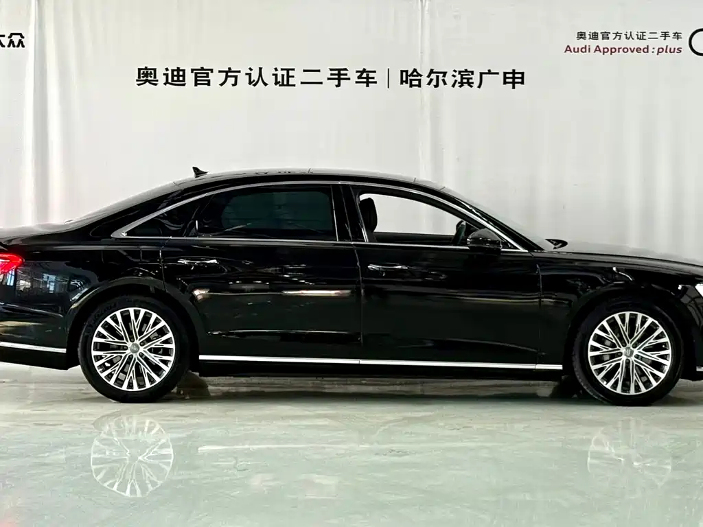 Audi Audi A8 2021 A8L 50 TFSI quattro Comfort Line 2021 - thumbnail 4