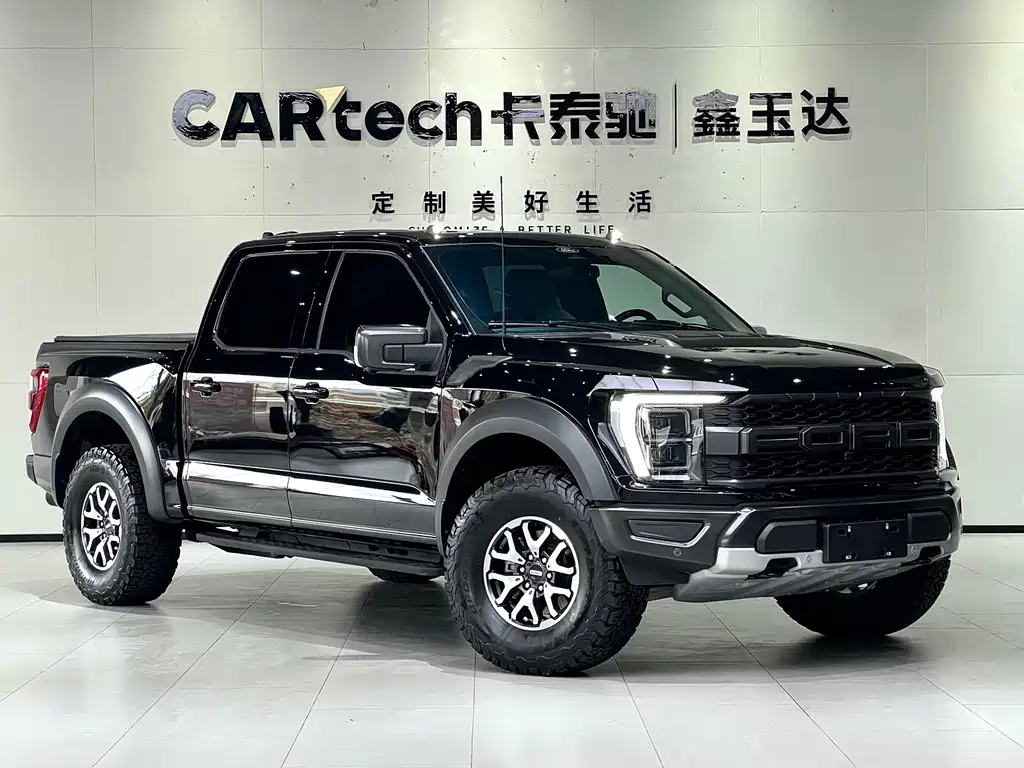 Ford Ford F-150 Raptor 2023 3.5T Raptor 2024 - thumbnail 3