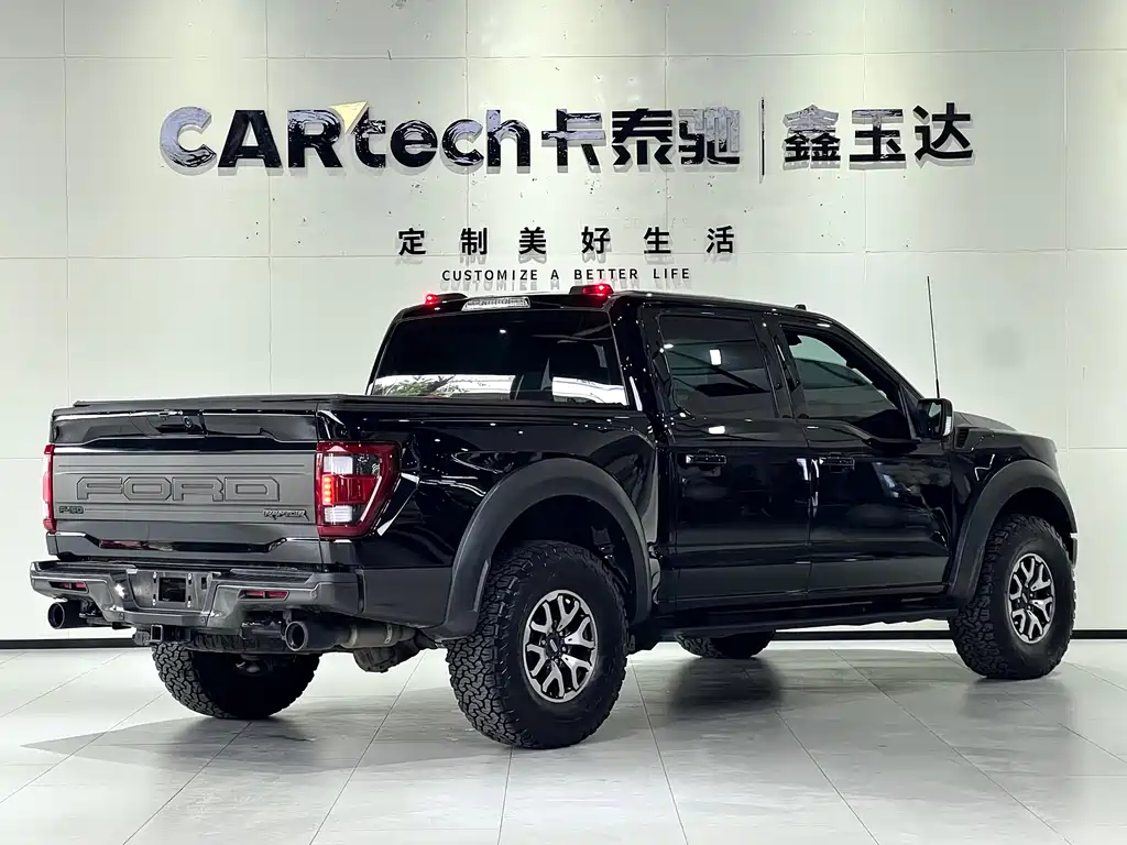 Ford Ford F-150 Raptor 2023 3.5T Raptor 2024 - thumbnail 5