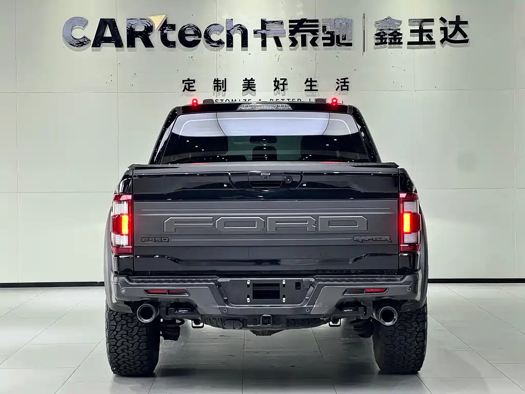 Ford Ford F-150 Raptor 2023 3.5T Raptor 2024 - thumbnail 7