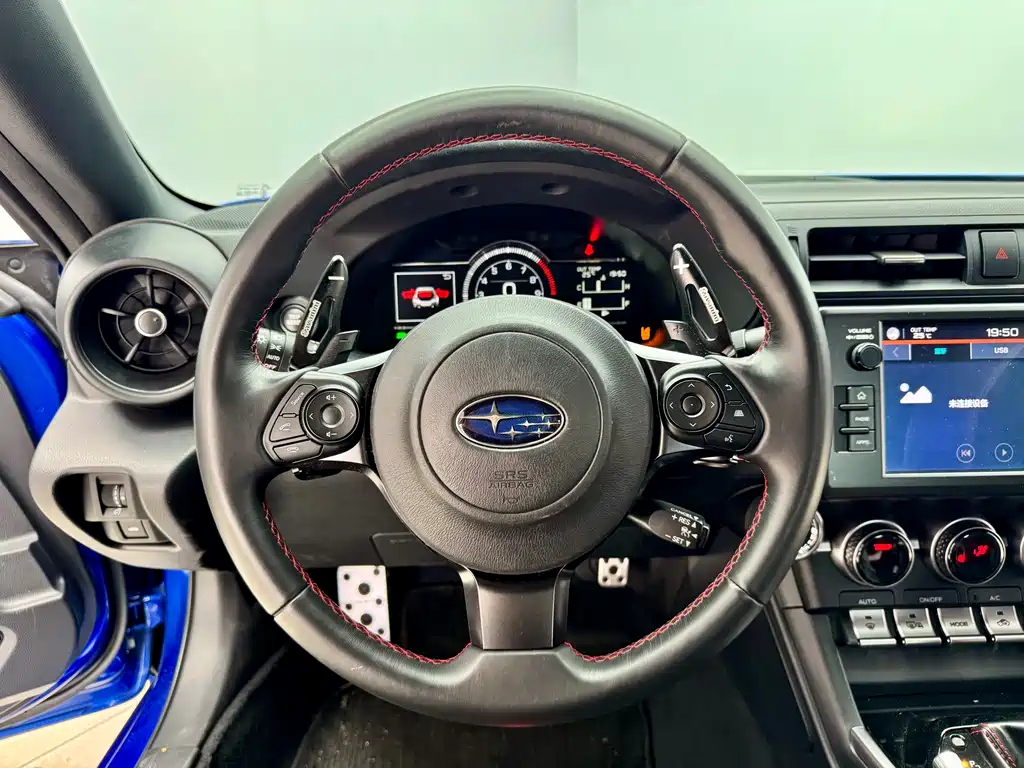 Subaru Subaru BRZ 2022 2.4L Automatic EyeSight 2022 - thumbnail 13
