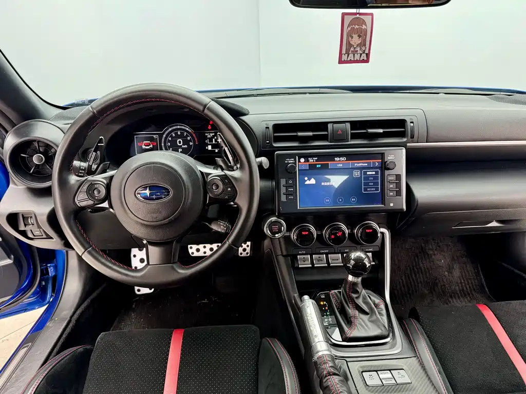 Subaru Subaru BRZ 2022 2.4L Automatic EyeSight 2022 - thumbnail 14