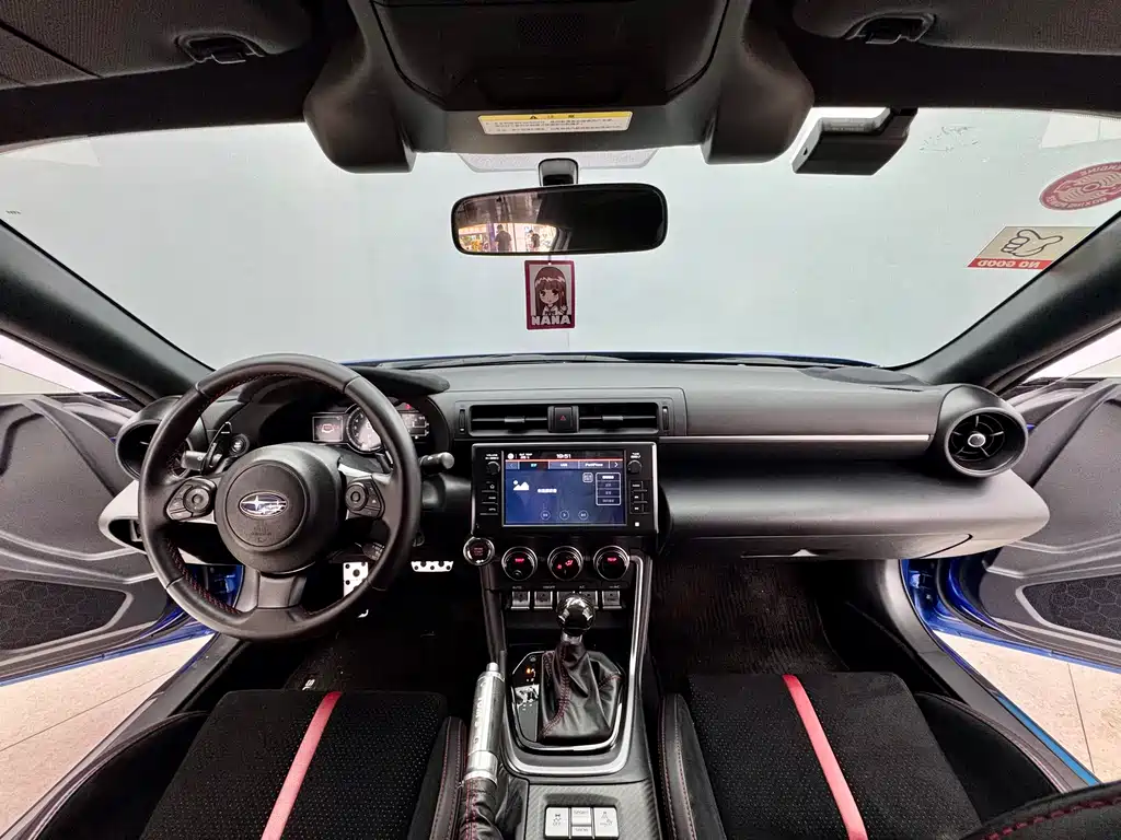 Subaru Subaru BRZ 2022 2.4L Automatic EyeSight 2022 - thumbnail 15