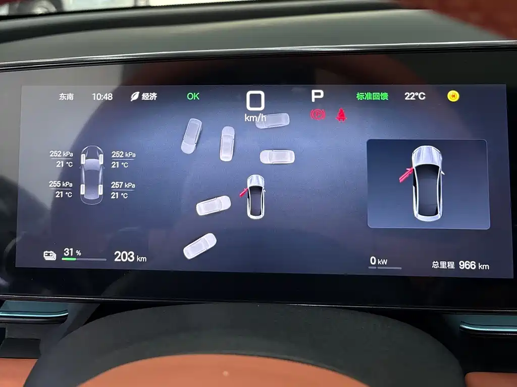 BYD BYD Seal 2025 Model Year Facelift 650 Intelligent Driving Edition 2025 - thumbnail 12