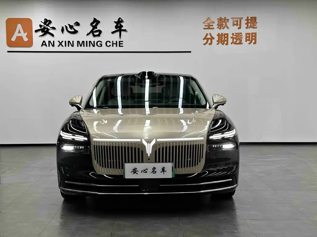 Lantu Auto Lantu Zhuiguang L 2026 AWD Ultra 2025 - thumbnail 2