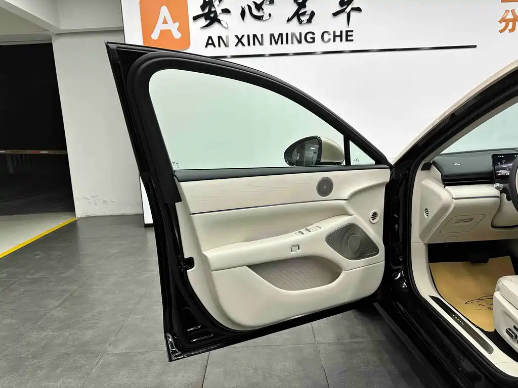 Lantu Auto Lantu Zhuiguang L 2026 AWD Ultra 2025 - thumbnail 8