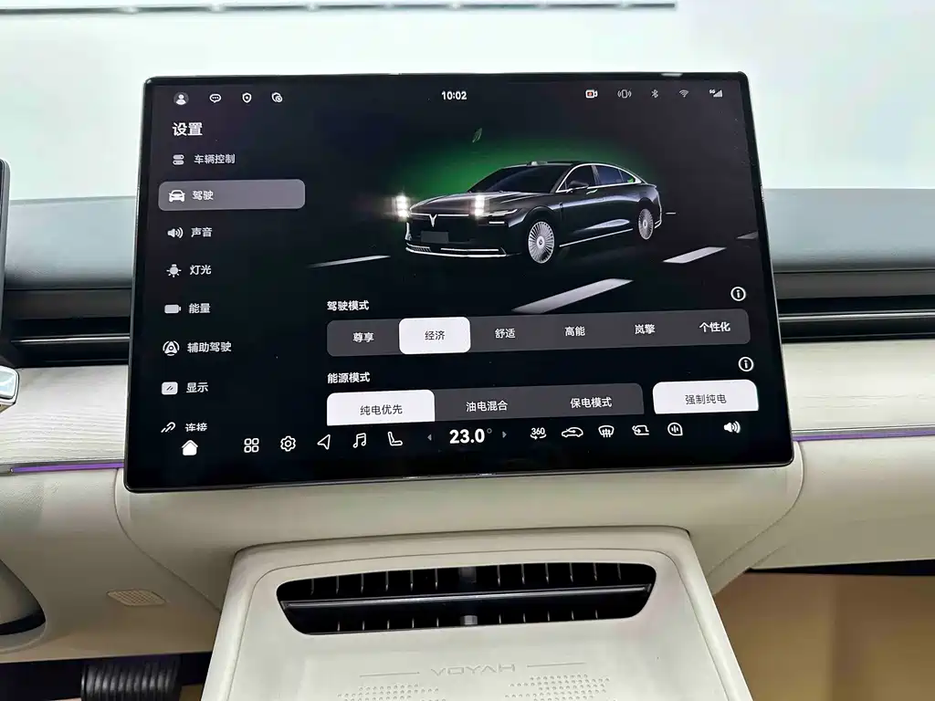 Lantu Auto Lantu Zhuiguang L 2026 AWD Ultra 2025 - thumbnail 15