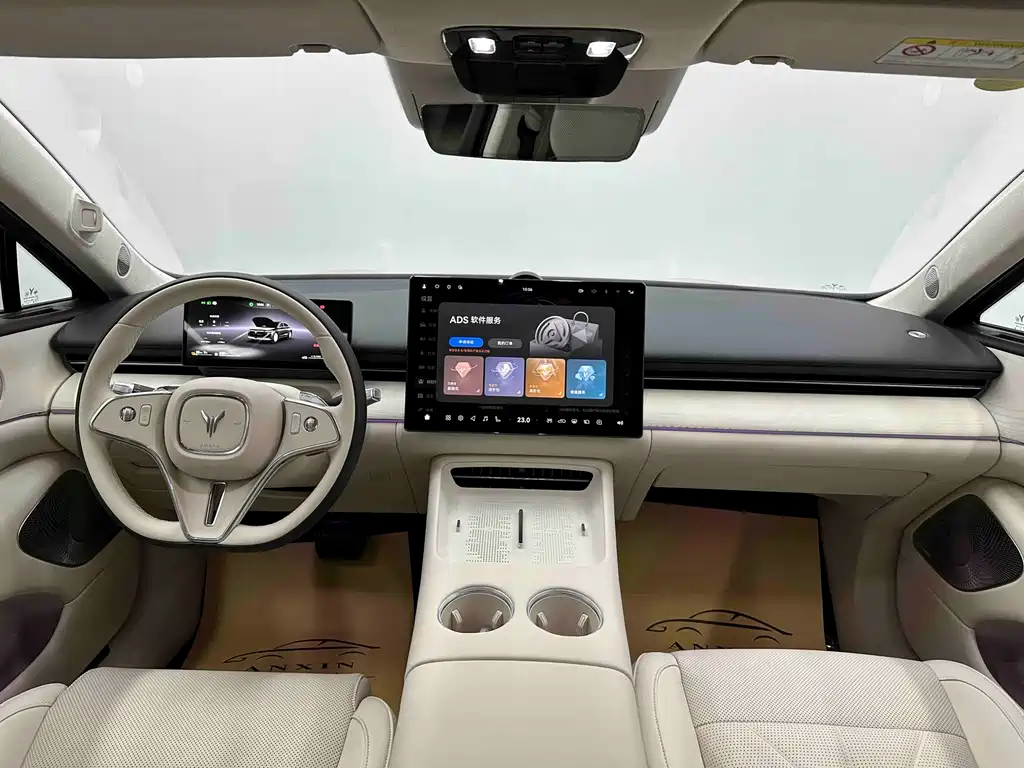 Lantu Auto Lantu Zhuiguang L 2026 AWD Ultra 2025 - thumbnail 24