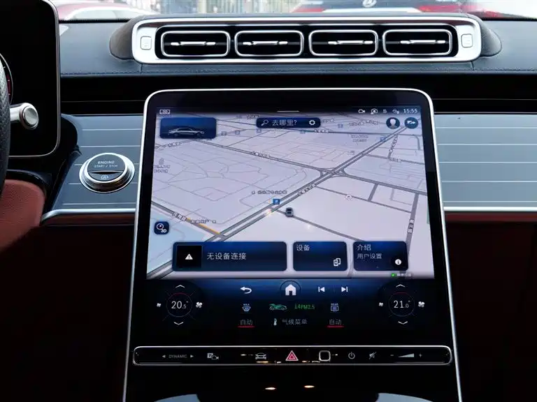 Mercedes-Benz Mercedes-Benz S-Class 2024 S 450 L 4MATIC 2024 - thumbnail 8