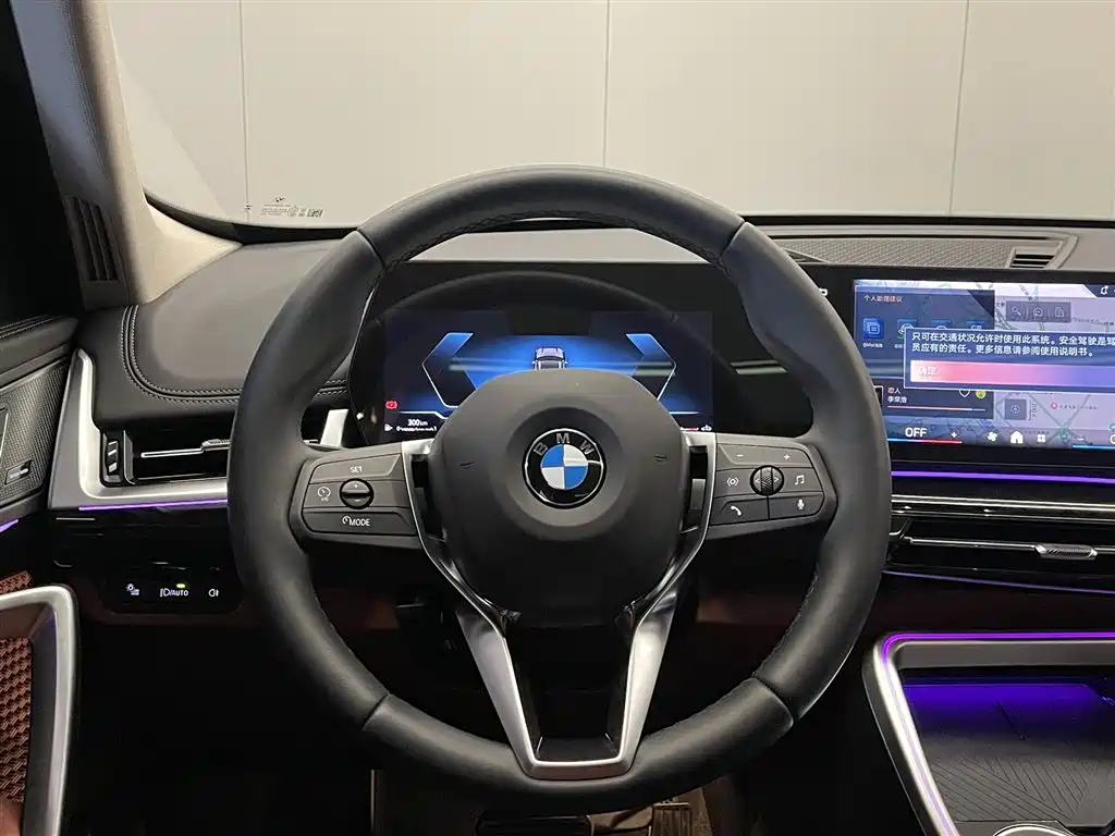 BMW BMW X1 2025 sDrive25Li M Sport Package 2025 - thumbnail 13