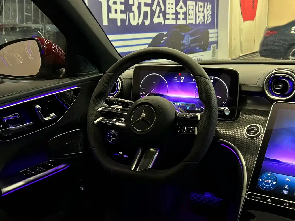 Mercedes-Benz Mercedes-Benz C-Class 2022 C 260 L Sport Edition 2022 - thumbnail 10