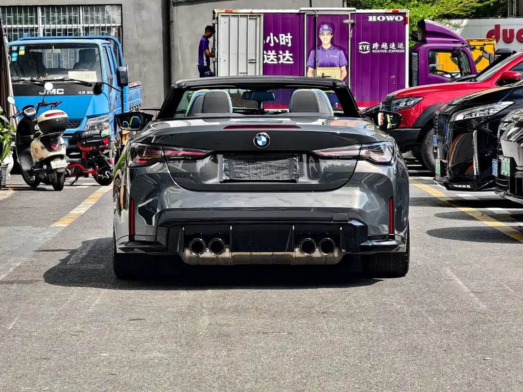 BMW BMW M4 2022 M4 Convertible M xDrive Thunder Edition 2022 - thumbnail 4
