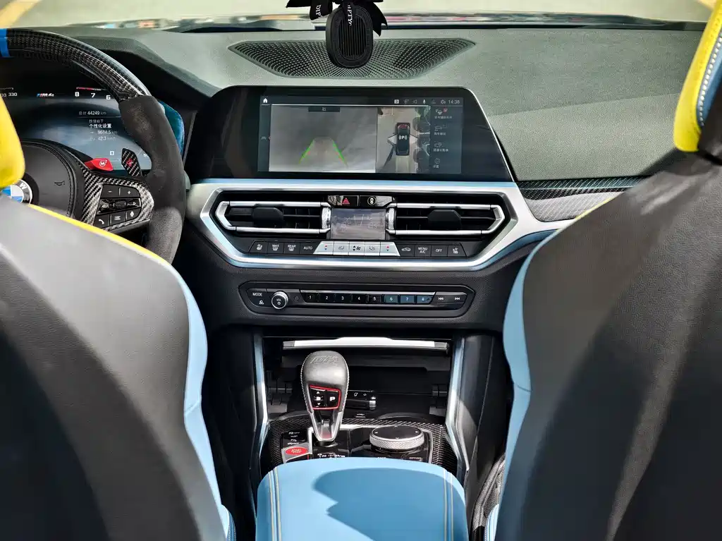 BMW BMW M4 2022 M4 Convertible M xDrive Thunder Edition 2022 - thumbnail 9