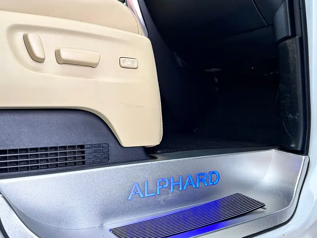 Toyota Toyota Alphard 2019 Dual Engine 2.5L Luxury Edition 2020 - thumbnail 17