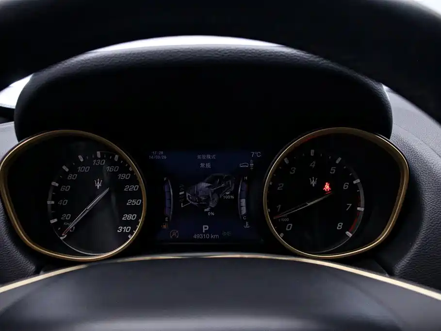 Maserati Maserati Levante 2018 3.0T Classic 2018 - thumbnail 6