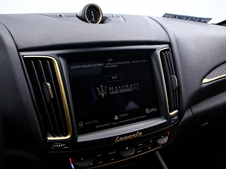 Maserati Maserati Levante 2018 3.0T Classic 2018 - thumbnail 8