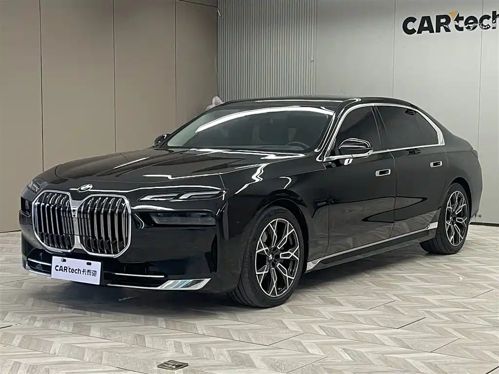 BMW BMW 7 Series 2023 735Li Luxury Package 2023