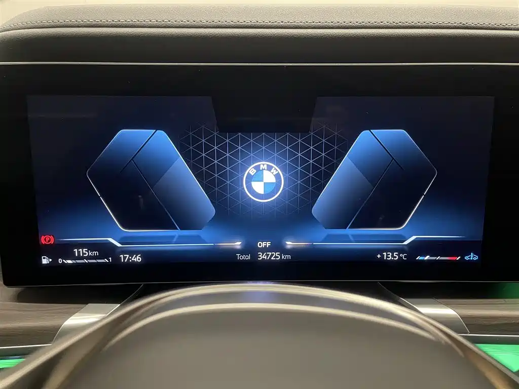 BMW BMW 7 Series 2023 735Li Luxury Package 2023 - thumbnail 14