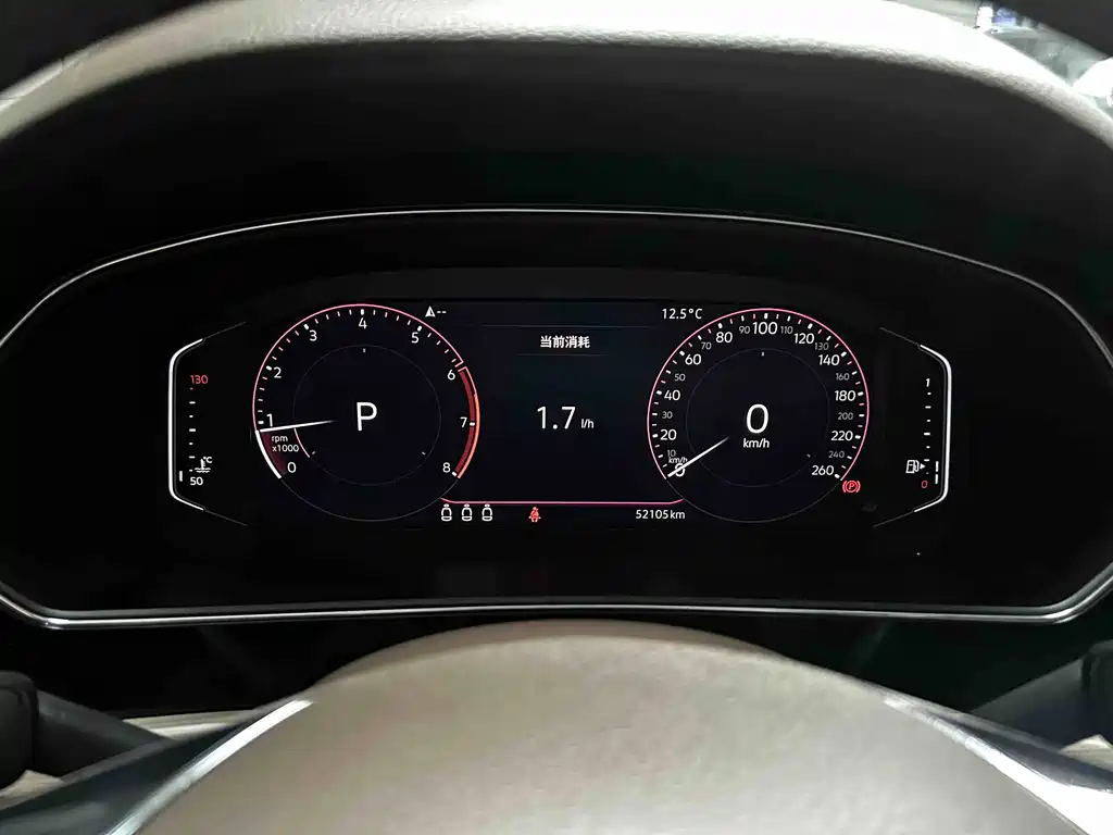 Volkswagen Volkswagen Passat 2020 330TSI Luxury Edition国VI 2020 - thumbnail 12