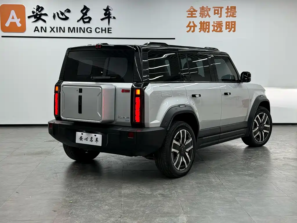 iCAR iCAR 03 2024 4WD Long Range Version 472km 2025 - thumbnail 3