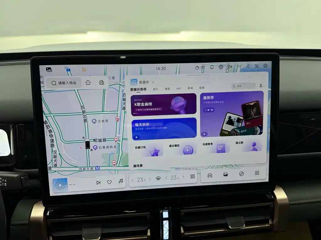 iCAR iCAR 03 2024 4WD Long Range Version 472km 2025 - thumbnail 17
