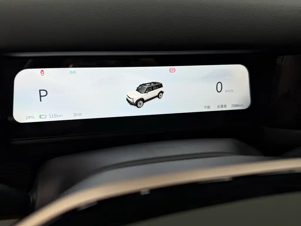 iCAR iCAR 03 2024 4WD Long Range Version 472km 2025 - thumbnail 18