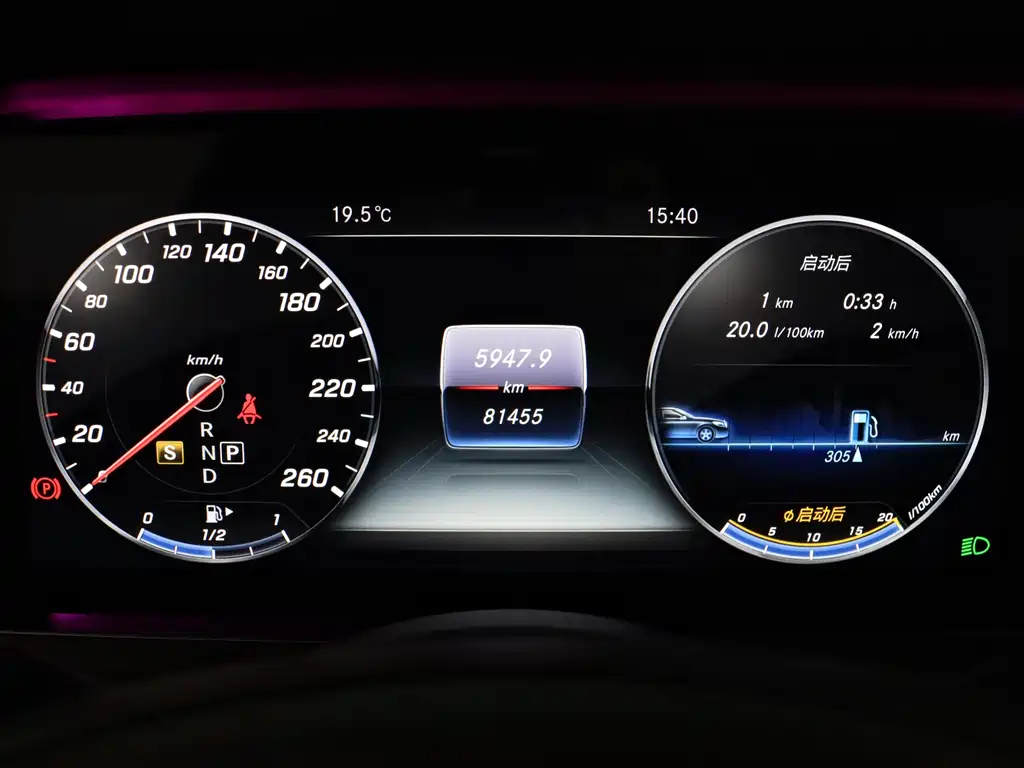 Mercedes-Benz Mercedes-Benz E-Class 2016 E 300 L Fashion Edition 2017 - thumbnail 19