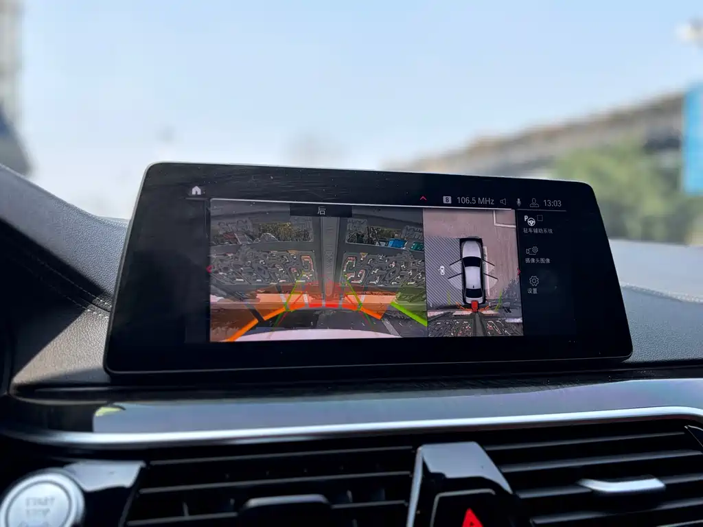 BMW BMW 5 Series 2020 530Li Luxury M Sport Package 2020 - thumbnail 17