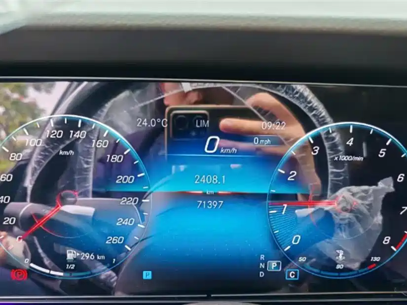 Mercedes-Benz Mercedes-Benz E-Class 2021 E 300 L Luxury 2021 - thumbnail 14