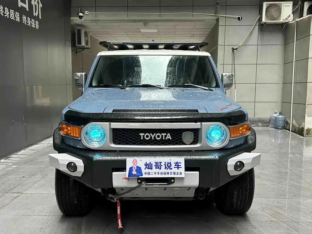 Toyota Toyota Land Cruiser FJ 2018 4.0L Middle East Edition 2020 - thumbnail 18