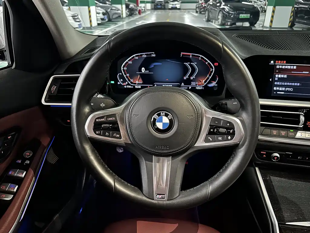 BMW BMW 3 Series 2021 325Li xDrive M Sport Package 2021 - thumbnail 10