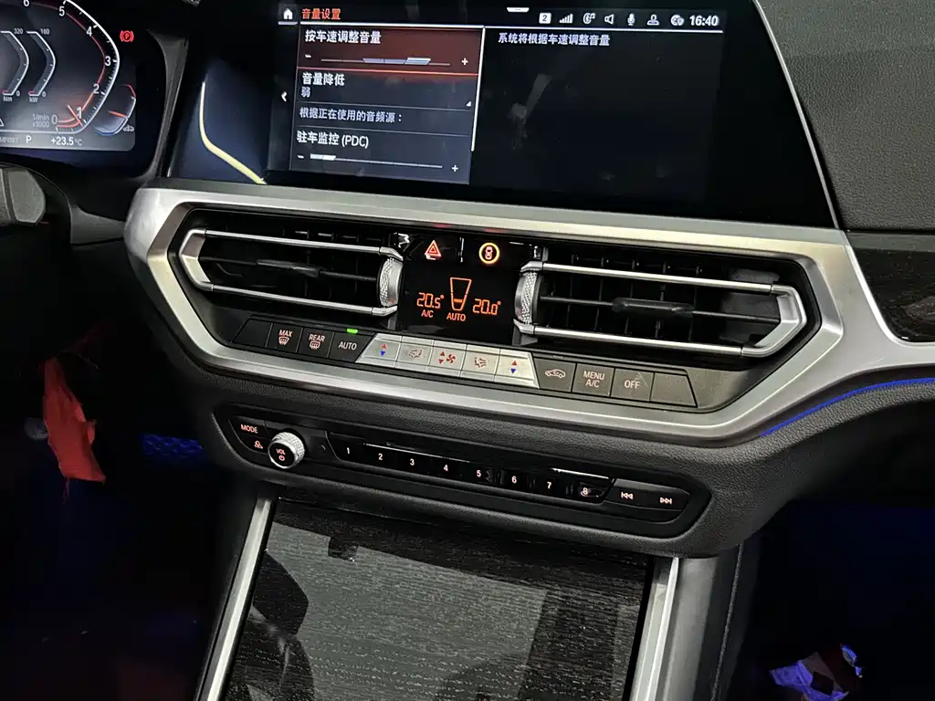 BMW BMW 3 Series 2021 325Li xDrive M Sport Package 2021 - thumbnail 21
