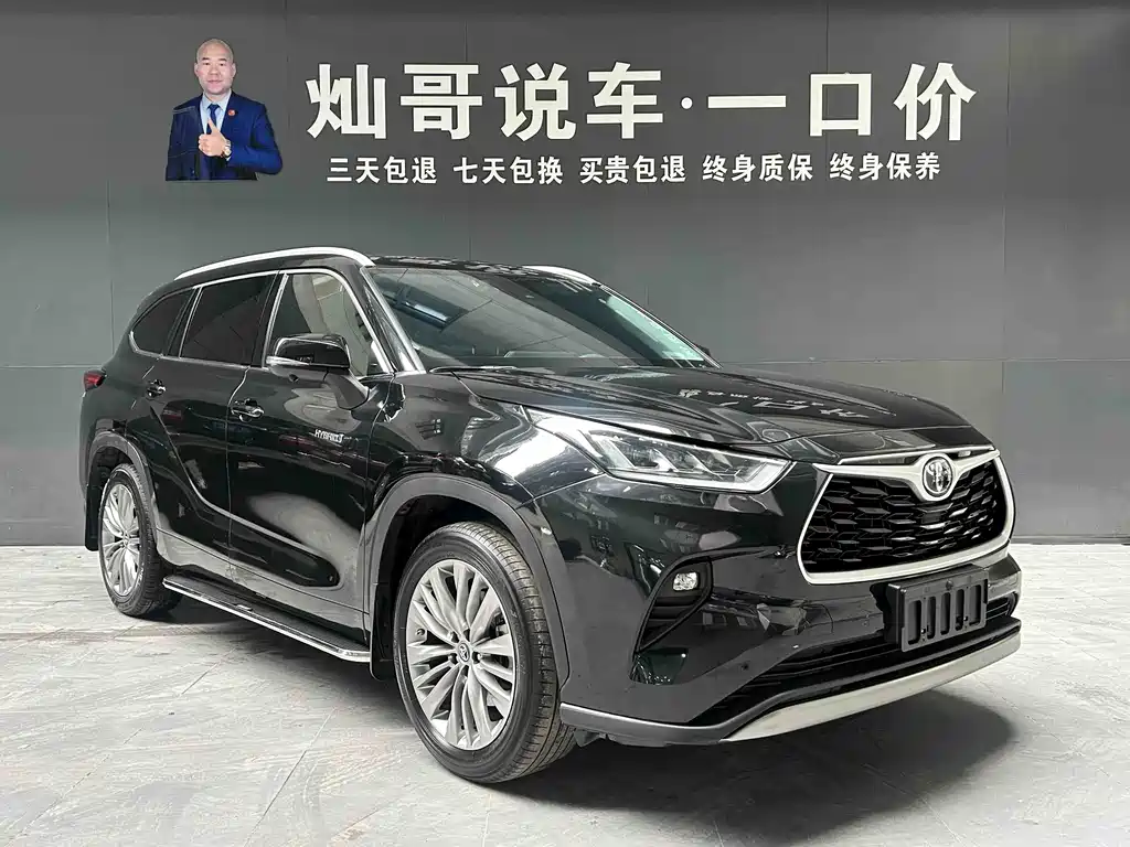 Toyota Toyota Highlander Hybrid 2.5L Two-Wheel Drive Premium Edition 7-Seat 2022 Model 2023 - thumbnail 2
