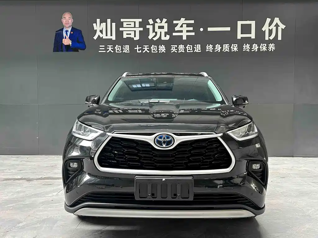Toyota Toyota Highlander Hybrid 2.5L Two-Wheel Drive Premium Edition 7-Seat 2022 Model 2023 - thumbnail 6