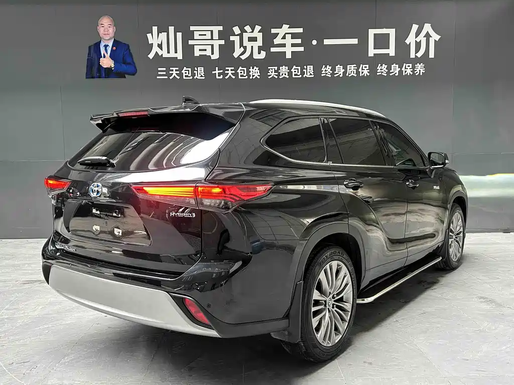 Toyota Toyota Highlander Hybrid 2.5L Two-Wheel Drive Premium Edition 7-Seat 2022 Model 2023 - thumbnail 19