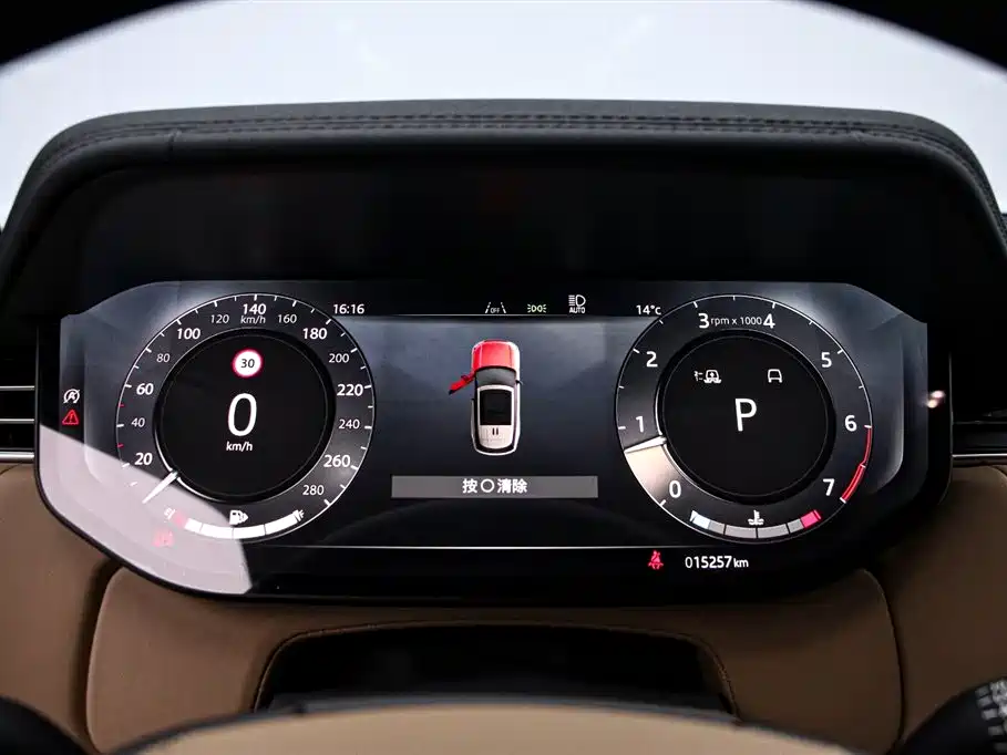 Land Rover Range Rover 2025 3.0 L6 360PS Vogue Edition 2025 - thumbnail 6